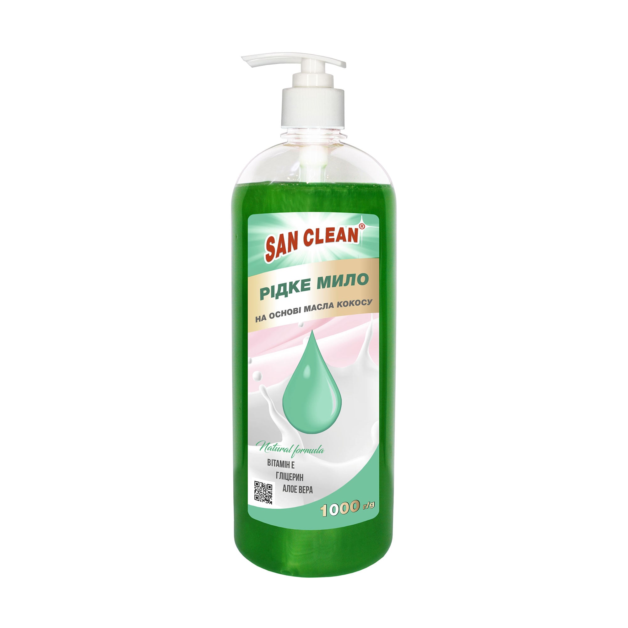 Рідке мило San Clean Зелене, з дозатором, 1 кг