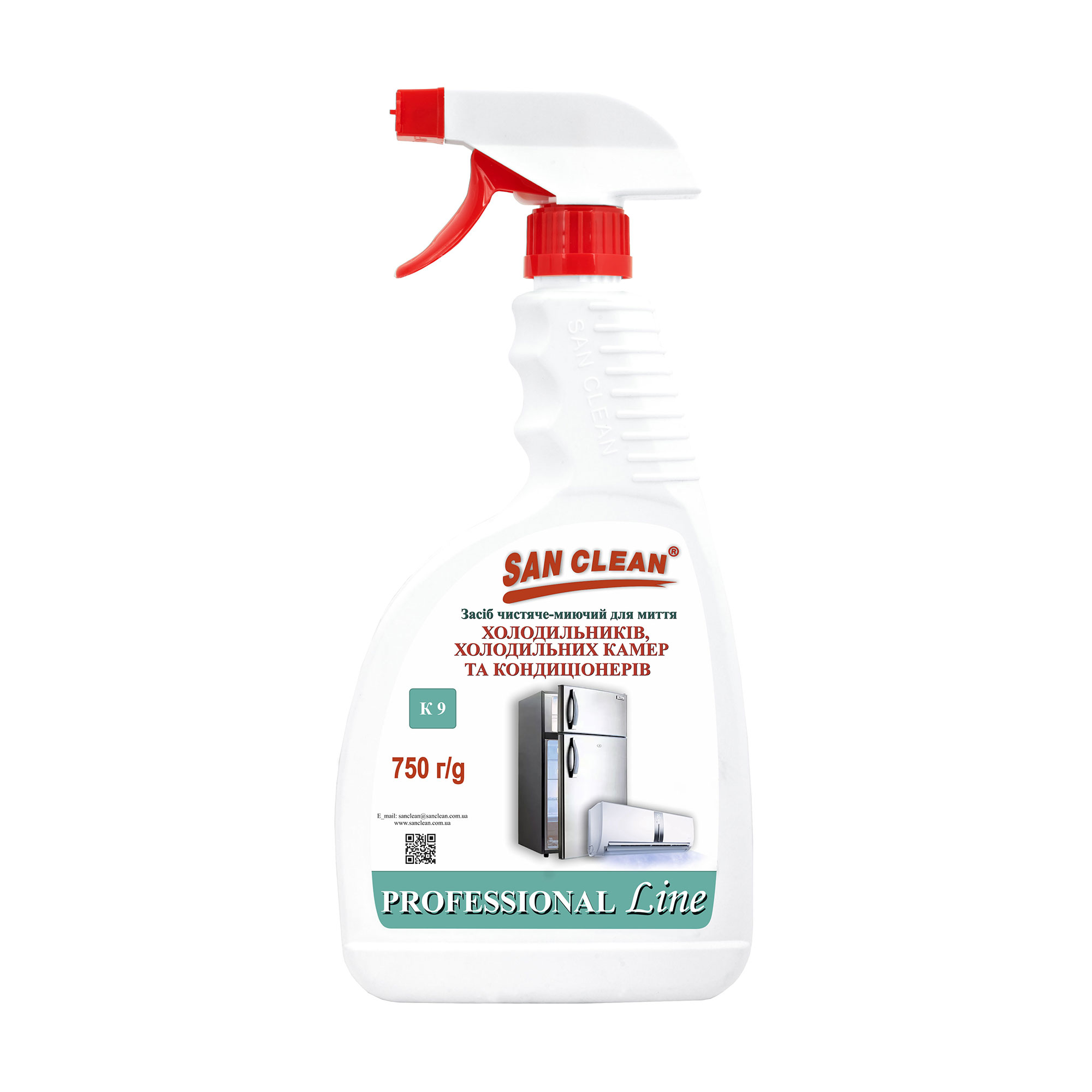 Засіб чистяче-миючий San Clean Professional Line для миття холодильників, холодильних камер та кондиціонерів, 750 г